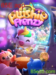 PlushieFrenzy: Emocionante Mundo dos Peluches